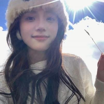 那些女人